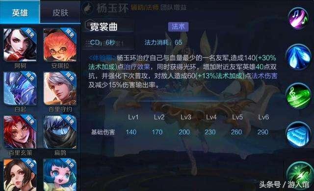 王者亚瑟爆料视频大全,揭秘英雄背后的故事与技能解析